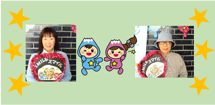 R7プレゼント当選者