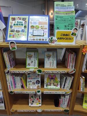 野菜展示3