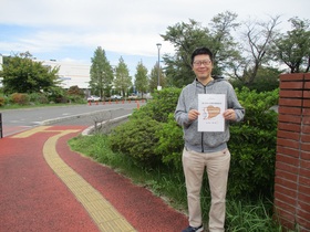 認定団体　NPO法人難病サポートこころわ