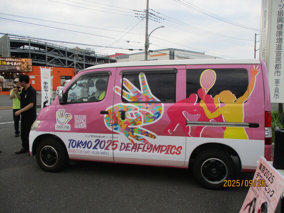 テﾞフリンヒﾟックPRキャラハﾞンカｰ