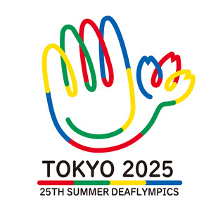 東京2025デフリンピックエンブレム