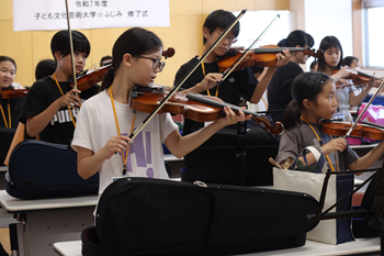 子ども文化芸術大学