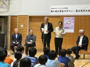 説明