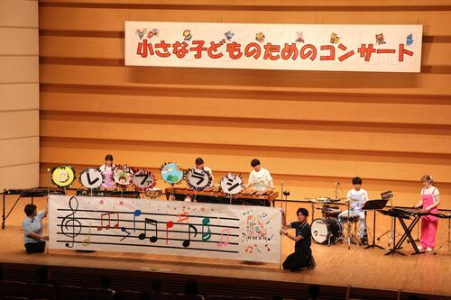 r7ドレミのうた