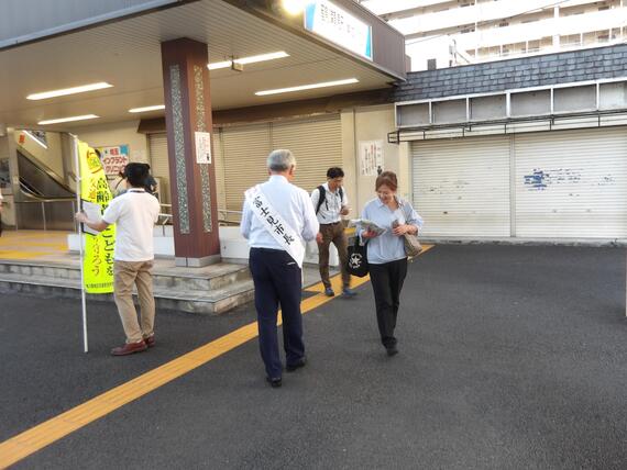 街頭活動の様子