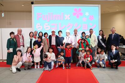 Fujimi×ららコレクション出演者集合写真