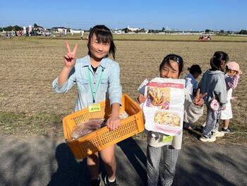 売り歩き