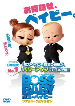 映画ポスター