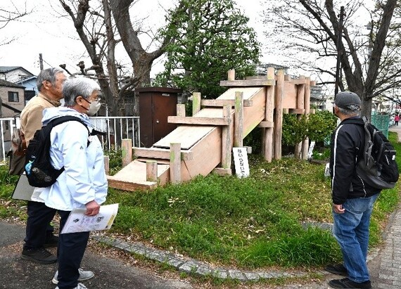 いろは樋模型