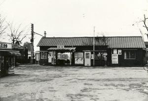 1964年の鶴瀬駅