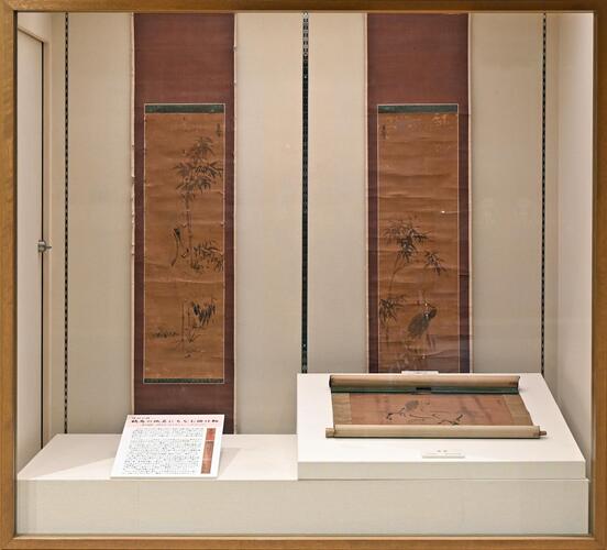 特別公開「鶴馬の地名にちなむ掛け軸」｜富士見市