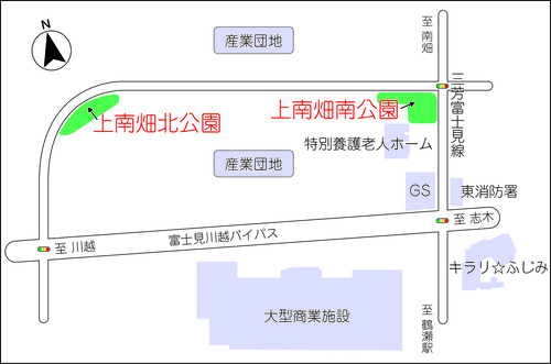 上南畑北公園・南公園の地図