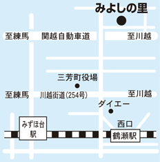 画像:入間東部みよしの里地図