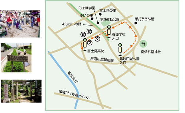 南畑八幡神社とみどり野地域周辺マップ