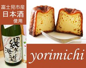 生地に縄文海進を使ったカヌレ