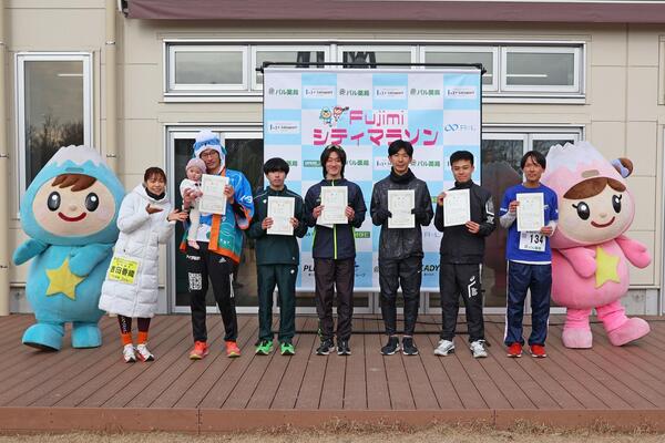 10キロメートル男性クラス入賞者