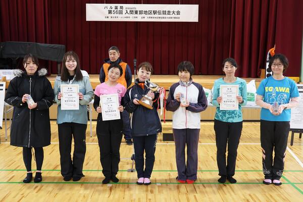 入間東部駅伝の様子10