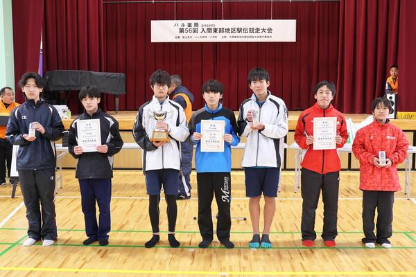 入間東部駅伝の様子11