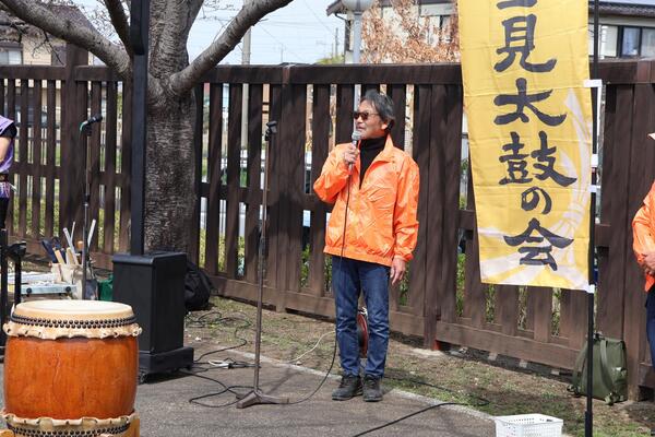 会長あいさつ写真