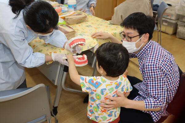 歯と口の健康フェアの写真2