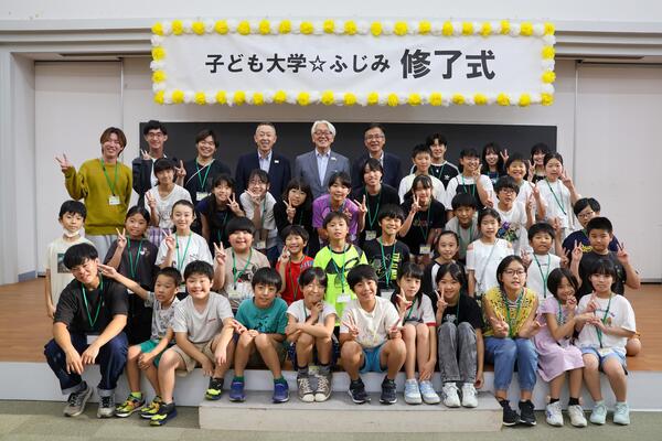 集合写真