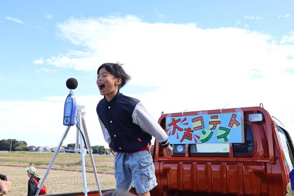 なんばた青空市場写真15