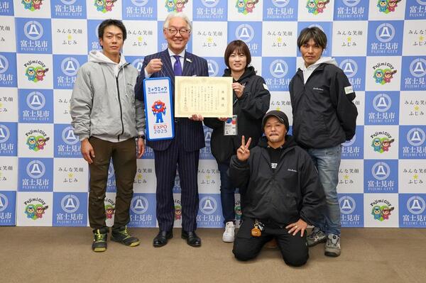 植樹を請け負った”EXPO 2025 OSAKA”　「TEAM MIRAI」の皆さんの写真