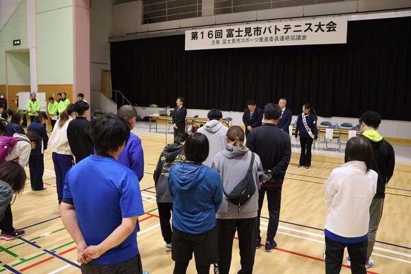 バトテニス大会の写真4