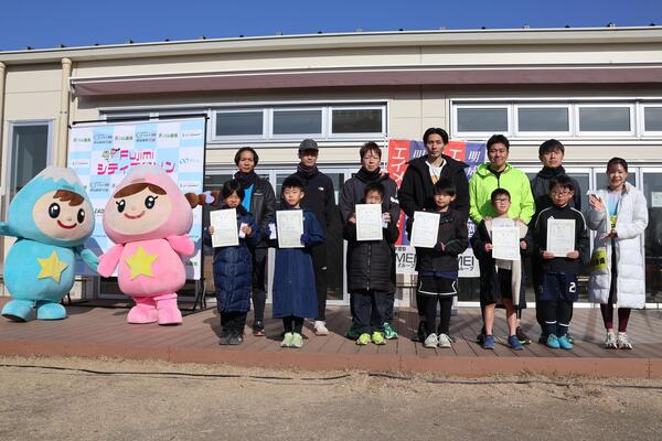 親子クラスの入賞者の写真