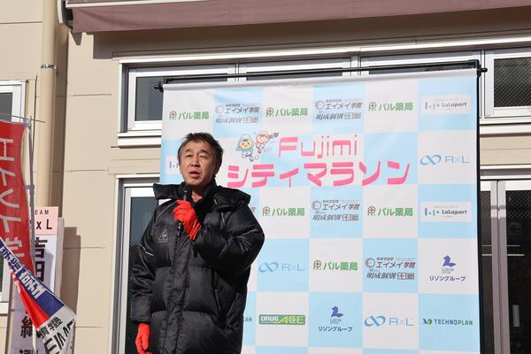 今大会会長の永井氏の挨拶写真