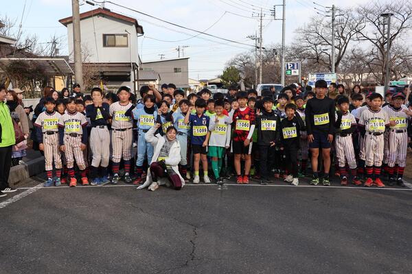 小学生部門スタート時の記念撮影写真