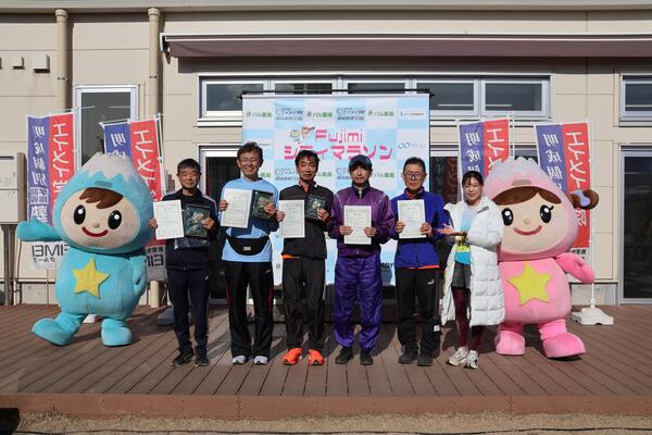 シニア男性クラスの入賞者の写真