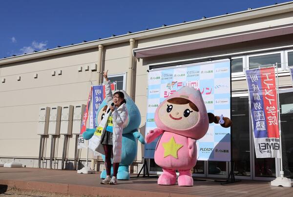 大会を盛り上げてくれた吉田香織選手の写真