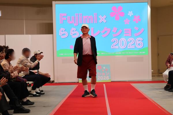 ららコレクション出演者の写真14枚目