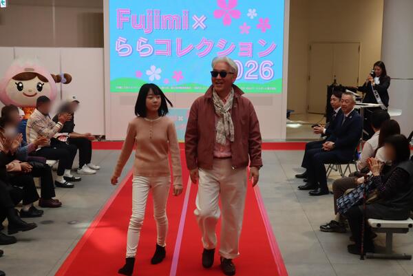 ららコレクション出演者の写真17枚目