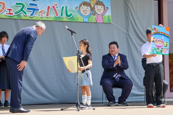 子どもフェスティバルの写真2