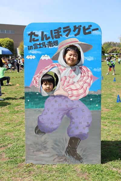 子どもフェスティバルの写真5