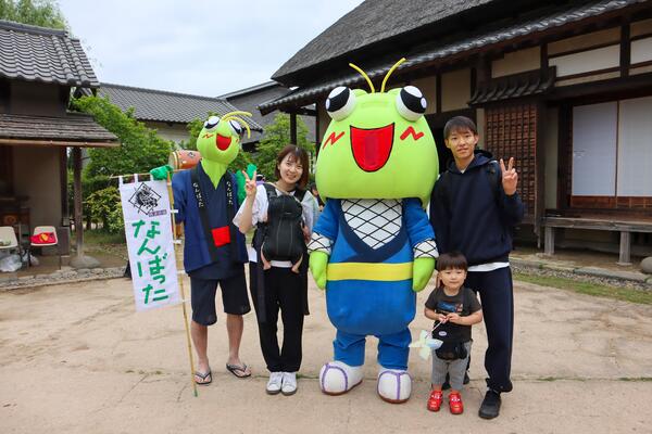 なんばったと記念撮影