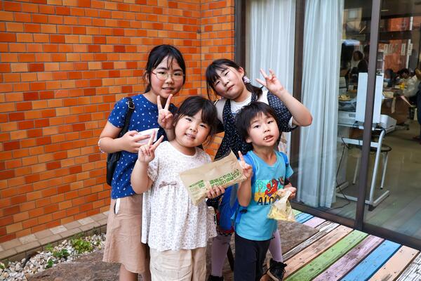 来場した子どもたちの様子