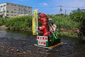 いかだ18