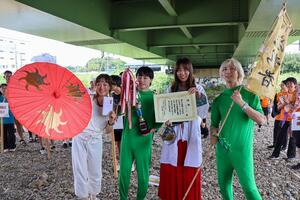 いかだ優勝
