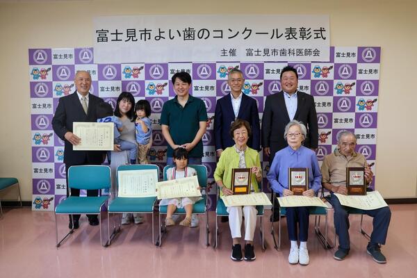 集合写真