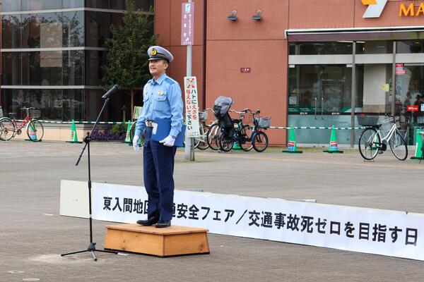 開会式