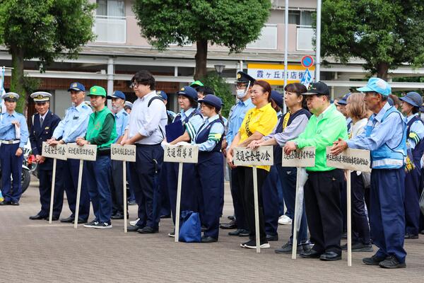 整列