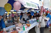 被災地復興物産店