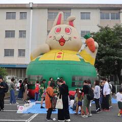 ふわふわ画像