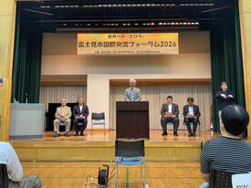 開会　共催あいさつ　星野市長の写真