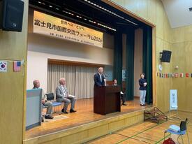 共催あいさつ　山口教育長の写真