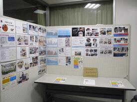 国際交流団体の活動紹介（左から富士見日本語教室、こども日本語学習クラブ）の写真