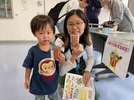 スタンプラリー参加＆アンケート回答でフィナンシェプレゼントの写真